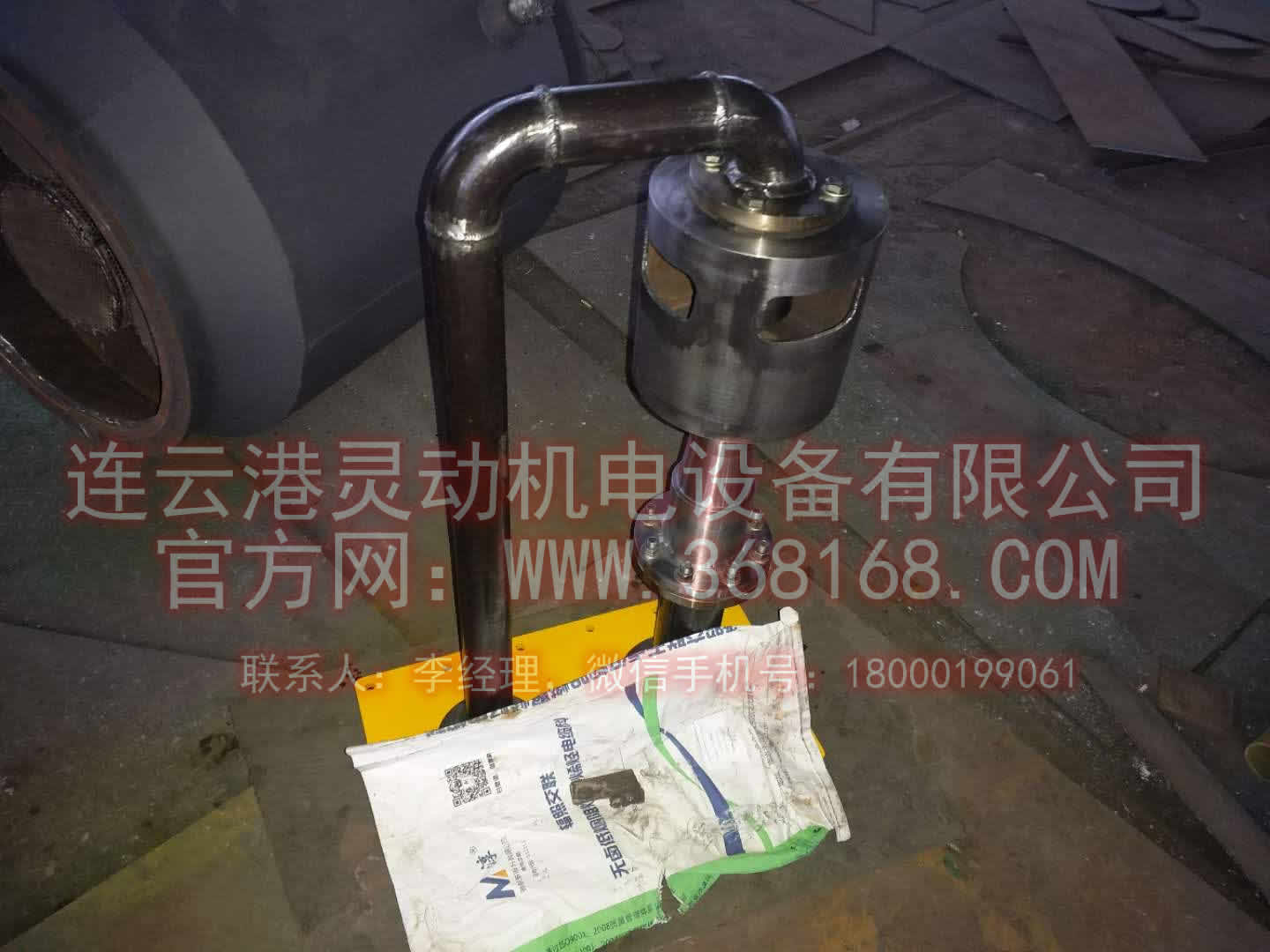 射油器，注油器設(shè)備生產(chǎn)廠家圖2